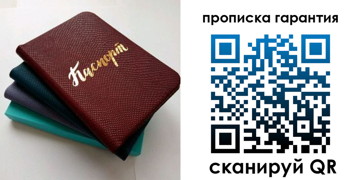 регистрация в Камбарке